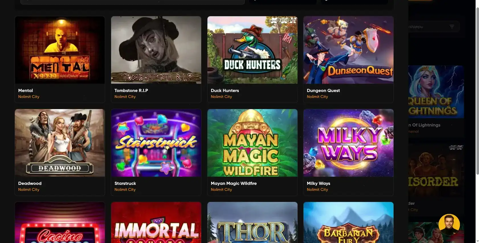 Мобильная версия Grizzly casino
